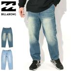 ショッピングビラボン ビラボン パンツ BILLABONG メンズ レイバックス デニム ( BILLABONG Laybacks Denim Pant 9分丈 デニムパンツ ジーンズ ボトムス BF011702 )