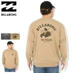 ビラボン トレーナー BILLABONG メンズ フリーイング フリー クルー スウェット ( Freeing Free Crew Sweat Feeling トップス BF012005 )