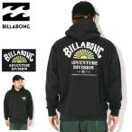 ショッピングイラスト ビラボン パーカー プルオーバー BILLABONG メンズ ADIV アーチ ロゴ ( ADIV Arch Logo Pullover Hoodie 撥水 保温 裏起毛 スウェット トップス BF012010 )