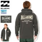 ビラボン パーカー ジップアップ BILLABONG メンズ ウォーム ソフティー ( Warm Softty Full Zip Hoodie 水陸両用 ラッシュガード 速乾 ストレッチ BF012852 )
