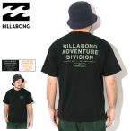ショッピングビラボン ビラボン Tシャツ 半袖 BILLABONG メンズ ADIV ロゴ 2.0 ( ADIV Logo 2.0 S/S Tee 吸水速乾 接触冷感 UVカットカットソー トップス BF01A219 )[M便 1/1]