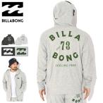 ビラボン パーカー ジップアップ BILLABONG メンズ パイル フル ジップ フーディ ( BILLABONG Pile Full Zip Hoodie トップス BG011009 )