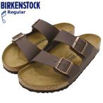 ビルケンシュトック サンダル BIRKENSTOCK メンズ 男性用 アリゾナ ビルコフロー Dark Brown レギュラー ( ARIZONA BIRKO-FLOR Regular 幅広 0051701 )
