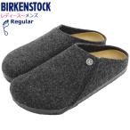 ビルケンシュトック サンダル BIRKENSTOCK レディース & メンズ ツェルマット リベット フェルト Anthracite レギュラー(ZERMATT RIVET FELT 幅広 1014938)