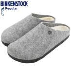 ショッピングビルケンシュトック ビルケンシュトック サンダル BIRKENSTOCK メンズ 男性用 ツェルマット シアリング フェルト Light Grey レギュラー ( ZERMATT SHEARLING FELT 幅広 1015092 )