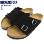 ビルケンシュトック サンダル BIRKENSTOCK メンズ 男性用 チューリッヒ スエード レザー Black レギュラー ( ZURICH SUEDE LEATHER Regular 幅広 1025045 )