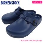 ビルケンシュトック サンダル BIRKENSTOCK レディース 女性用 ボストン EVA Navy(birkenstock BOSTON EVA 幅狭 ナロー GE127113)