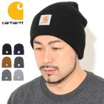 カーハート ニット帽 Carhartt ニット カフド ビーニー ( Knit Cuffed Beanie ニットキャップ 帽子 メンズ レディース ユニセックス A18 )[M便 1/1]