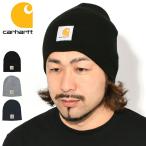 カーハート ニット帽 Carhartt アクリル ニット ビーニー ( Acrylic Knit Beanie ニットキャップ 帽子 メンズ レディース A205 AH0205-M )[M便 1/1]