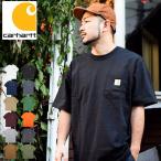 J[n[g TVc  Carhartt Y [Y tBbg wr[EFCg |Pbg ( Loose Fit Heavyweight Pocket S/S Tee K87 K87-M )[M 1/1]