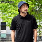 コロンビア ポロシャツ 半袖 Columbia メンズ コーブ ドーム ビュート ソリッド ピケ ( Cove Dome Butte Solid Pique Polo 鹿の子 ポロ トップス AE0412 )