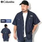 ショッピングコロンビア コロンビア Columbia シャツ 半袖 メンズ バハマ 2 デニム ( Bahama II Denim S/S Shirt ビッグシルエット オーバーサイズ トップス PM0295 )