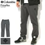 コロンビア パンツ Columbia メンズ マウンテンズ アー コーリング 3 ( Mountains Are Calling III Pant 撥水 UVカット ストレッチ ボトムス PM0765 )