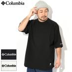 コロンビア Columbia Tシャツ 半袖 メンズ ミラーズ クレスト ラグラン ( Millers Crest Raglan S/S Tee ビッグシルエット カットソー PM0887 )[M便 1/1]