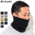 コロンビア ネックウォーマー Columbia 20FW バックアイ スプリングス ネックゲーター ( 20FW Buckeye Springs Neck Gaiter PU2282 )