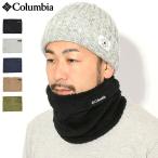 コロンビア ネックウォーマー Columbia ポップル ポイント ネックゲイター ( Popple Point Neck Gaiter フリース FLEECE メンズ レディース PU2430 )[M便 1/1]