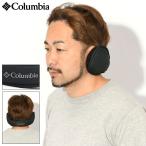ショッピング耳あて コロンビア 耳あて Columbia ムーン ムーン ライト イヤーウォーマー ( Moon Moon Light Ear Warmer イヤーマフラー イヤーキャップ PU2436 )