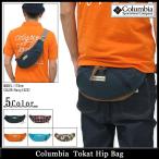 コロンビア Columbia トカト ヒップ バッグ(columbia Tokat Hip Bag ウエストバッグ バック Bag メンズ &amp; レディース PU7202)