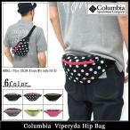 コロンビア Columbia バイパリーダ ヒップ バッグ(columbia Viperyda Hip Bag ウエストバッグ バック Bag メンズ &amp; レディース PU7874)
