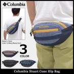 コロンビア Columbia ウエストバッグ スチュアート コーン ヒップ バッグ(columbia Stuart Cone Hip Bag ウエストポーチ PU8148)