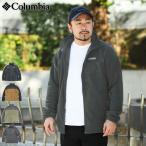 コロンビア ジャケット Columbia メンズ スティーンズ マウンテン 2.0 フル ジップ ( Steens Mountain 2.0 Full Zip JKT フリース WE3220 )