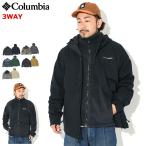 ショッピングビスタ コロンビア ジャケット Columbia メンズ ロマビスタ インターチェンジ ( Loma Vista Interchange JKT マウンテンパーカー 3Way JACKET アウター WM0399 )