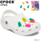 クロックス ジビッツ チャーム crocs キャンディ ベア 5 パック ( Candy Bear 5 Pack Jibbitz カスタマイズ アクセサリー 10009882 )[M便 1/1]