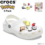 クロックス ジビッツ チャーム crocs エレベイト ポケモン 5 パック コラボ(ポケモン Elevated Pokemon 5 Pack ポケットモンスター 10009998)[M便 1/1]