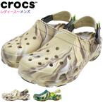 ショッピングCROCS クロックス サンダル crocs レディース & メンズ クラシック オール テレイン マーブル クロッグ (CLASSIC ALL TERRAIN MARBLED CLOG 207887)