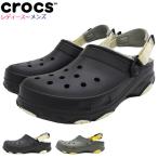  Crocs сандалии crocs женский &amp; мужской все te дождь la Индия сабо ( ALL TERRAIN LINED CLOG комфорт сандалии 207936 )