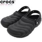 クロックス サンダル crocs レディース & メンズ クラシック ラインド オーバーパフ クロッグ ( CLASSIC LINED OVERPUFF CLOG unisex ユニセックス 210059 )