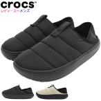 クロックス スニーカー crocs レディース & メンズ クラシック パフ モック ( CLASSIC PUFF MOC unisex ユニセックス 靴 シューズ SHOES 210706 )