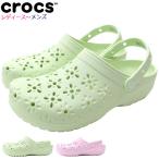 クロックス サンダル crocs レディース & メンズ クラシック フローラル カット アウト クロッグ ( CLASSIC FLORAL CUT OUT CLOG unisex 210927 )