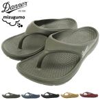 ダナー サンダル Danner メンズ 男性用 ミズグモ フリップ ( D823000 MIZUGUMO FLIP リカバリーサンダル リラックスサンダル アウトドア )