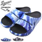 ダナー サンダル Danner メンズ 男性用 ミズグモ スライド タイダイ ( D823001-TIEDYE MIZUGUMO SLIDE TIE DYE リカバリーサンダル リラックスサンダル )