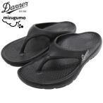  Danner сандалии Danner мужской мужской mizgmof "губа" ( D826000 MIZUGUMO FLIP восстановление - сандалии relax сандалии пляжные шлепанцы уличный )
