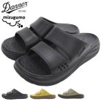  Danner сандалии Danner мужской мужской mizgmo Swift скользящий ( D827100 MIZUGUMO SWIFT SLIDE толщина низ восстановление - сандалии relax сандалии )