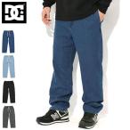 ti-si- брюки DC мужской 25FA широкий ( 25FA Wide Pant широкий брюки легкий брюки низ мужской DPT254031 )