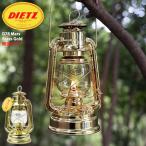  Япония стандартный товар teitsu фонарь DIETZ Hurricane фонарь D78ma-zBrass Gold(teitsu78 Hurricane Lantern D78 Mars No.78 латунь Gold )