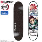 エレメント スケボー スケートボード コンプリート デッキ ELEMENT 8.0インチ 鬼滅の刃 Kimetsu Tanjiro 2 Complete ( 完成品 BB027-450 )