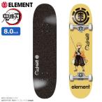エレメント スケボー スケートボード コンプリート デッキ ELEMENT 8.0インチ 鬼滅の刃 Kimetsu Zenitsu 2 Complete ( 完成品 BB027-456 )