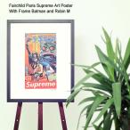 フェアチャイルド パリ Fairchild Paris バットマン ロビン M ポスター シュプリーム アート ポスター ウィズ フレーム(Batman SUP5-16)[I便]