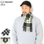フレッドペリー マフラー FRED PERRY メンズ ラムウール タータン スカーフ ( C8137 Lambswool Tartan Scarf 小物 )[M便 1/1]