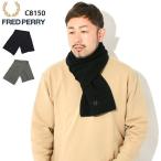  Fred Perry muffler FRED PERRY мужской вафля вязаный шарф ( C8150 Waffle Knit Scarf мелкие вещи )[M рейс 1/1]