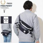 フレッドペリー ボディバッグ FRED PERRY ベンタイル 日本企画(FREDPERRY F9555 Ventile Body Bag JAPAN LIMITED ウエストバッグ)