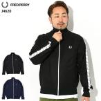 ショッピングフレッドペリー フレッドペリー ジャージー ジャケット FRED PERRY メンズ テープド トラックジャケット ( J4620 Taped Track JKT ジャージ アウター )
