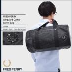 Fred Perry FRED PERRY барабанная сумка Jaguar do утка barrel сумка (FREDPERRY L1200 Jacquard Camo Barrel Bag мужской женский )