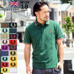 フレッドペリー ポロシャツ 英国製 半袖 FRED PERRY メンズ M12N イングランド フレッド ペリー ポロ 男性用 ( イギリス製 鹿の子 Polo )
