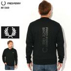 フレッドペリー トレーナー FRED PERRY メンズ ボールド ブランディング クルー スウェット ( M1369 Bold Branding Crew Sweat 保温 裏起毛 トップス )