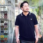 ショッピングリース フレッドペリー ポロシャツ 半袖 FRED PERRY メンズ ツイン ティップド フレッドペリー ( M3600 Twin Tipped Polo 鹿の子 ポロ )